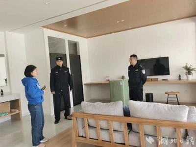 開民宿派出所要辦理哪些手續(xù)？民宿需辦理手續(xù)， 行業(yè)新聞 第1張