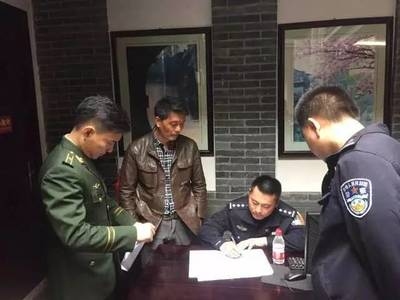 開民宿派出所要辦理哪些手續(xù)？民宿需辦理手續(xù)， 行業(yè)新聞 第4張