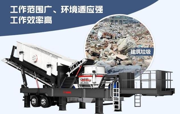 建筑垃圾資源化的經(jīng)濟(jì)效益，建筑垃圾資源化的經(jīng)濟(jì)價(jià)值與環(huán)保 行業(yè)新聞 第2張