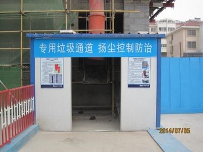 建筑工地安全防護(hù)設(shè)施案例，工地安全防護(hù)設(shè)施案例分析 行業(yè)新聞 第3張