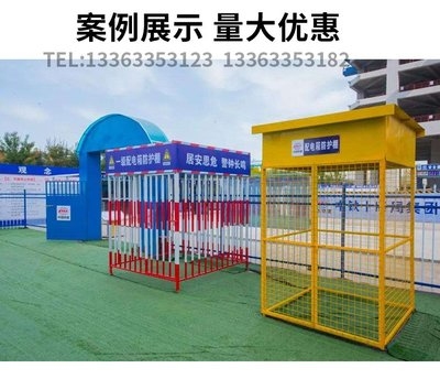 建筑工地安全防護(hù)設(shè)施案例，工地安全防護(hù)設(shè)施案例分析 行業(yè)新聞 第5張