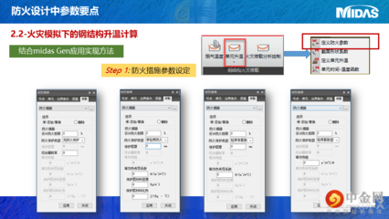 邁達(dá)斯軟件用戶評價(jià) 行業(yè)新聞 第5張