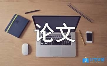 綠色建筑施工管理策略 行業(yè)新聞 第2張