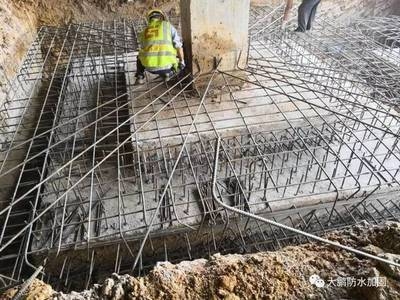 建筑結(jié)構(gòu)加固最新研究 行業(yè)新聞 第2張