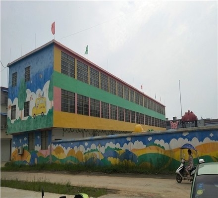 樓房設(shè)計(jì)缺陷檢測(cè)費(fèi)用標(biāo)準(zhǔn)，設(shè)計(jì)缺陷檢測(cè)費(fèi)用標(biāo)準(zhǔn) 行業(yè)新聞 第3張