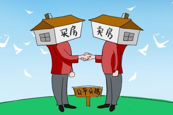 樓房設(shè)計(jì)缺陷檢測(cè)費(fèi)用標(biāo)準(zhǔn)，設(shè)計(jì)缺陷檢測(cè)費(fèi)用標(biāo)準(zhǔn) 行業(yè)新聞 第2張