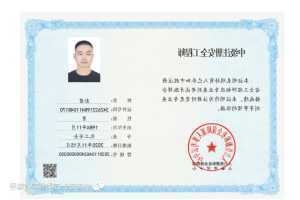 樓房加固施工進(jìn)度如何監(jiān)控 行業(yè)新聞 第1張