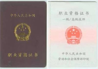 樓房加固施工進(jìn)度如何監(jiān)控 行業(yè)新聞 第3張