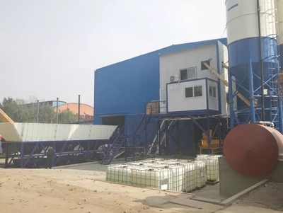 建筑加固自動(dòng)化技術(shù)最新進(jìn)展，加固自動(dòng)化技術(shù)的最新突破 行業(yè)新聞 第4張