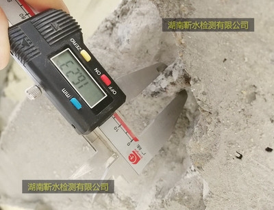 加固材料安全性鑒定費用，材料安全性鑒定費用概 行業(yè)新聞 第2張