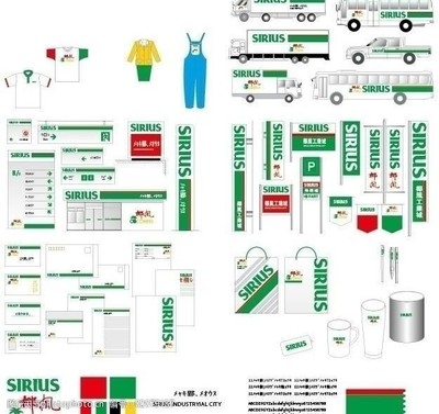 民宿設(shè)計模板圖片大全，設(shè)計模板與圖片集 行業(yè)新聞 第2張