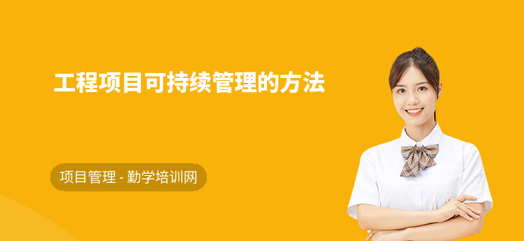 結(jié)構(gòu)設(shè)計(jì)項(xiàng)目管理技巧，掌握結(jié)構(gòu)設(shè)計(jì)項(xiàng)目管理技巧，提升項(xiàng)目 行業(yè)新聞 第5張