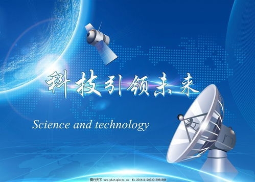 加固設(shè)計行業(yè)人才需求趨勢，加固設(shè)計行業(yè)人才 行業(yè)新聞 第2張