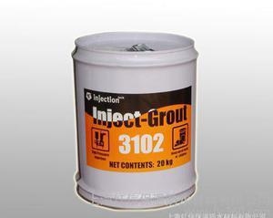 聚氨酯注漿材料最新市場(chǎng)價(jià)格，酯注漿材料市場(chǎng)價(jià)格動(dòng)態(tài) 行業(yè)新聞 第1張