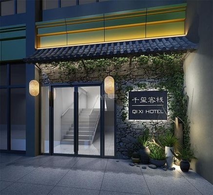 民宿門頭設(shè)計創(chuàng)意圖片，門頭設(shè)計，創(chuàng)意 行業(yè)新聞 第2張