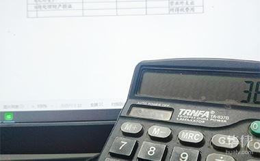 建筑安全法規(guī)更新成本分析，安全法規(guī)更新成本分析，影響與策略 行業(yè)新聞 第3張