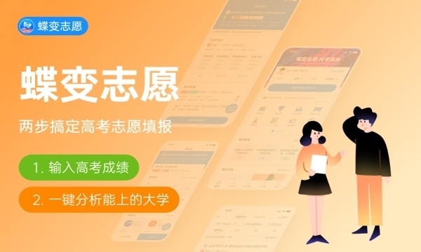 民宿設(shè)計(jì)是什么專業(yè)學(xué)的，設(shè)計(jì)專業(yè)解析，探索現(xiàn)代住宿空間的藝術(shù) 行業(yè)新聞 第3張