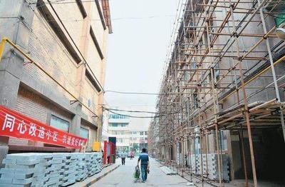 老舊住宅樓加固改造的常見(jiàn)問(wèn)題，住宅樓加固改造面臨的 行業(yè)新聞 第4張