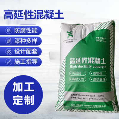 老舊房屋加固關(guān)鍵技術(shù)研究，房屋加固關(guān)鍵技術(shù)研究進(jìn)展 行業(yè)新聞 第3張