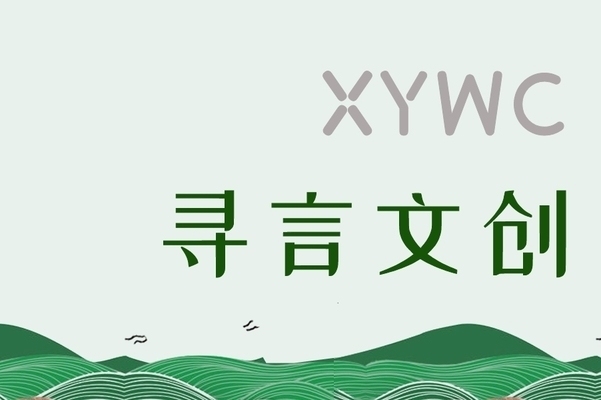 民宿怎么找房子，民宿市場，尋找理想住宿的實用指南 行業(yè)新聞 第4張