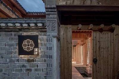 民宿門牌設(shè)計圖片欣賞，門牌設(shè)計，自然與現(xiàn)代的完美 行業(yè)新聞 第3張