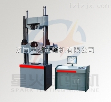 拉伸試驗機安全操作規(guī)程，試驗機操作 行業(yè)新聞 第4張