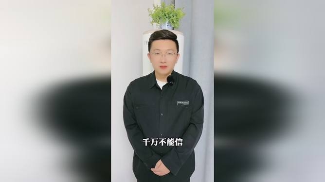 樓房安全新規(guī)執(zhí)行難點(diǎn)，安全新規(guī)執(zhí)行面臨的挑戰(zhàn) 行業(yè)新聞 第2張