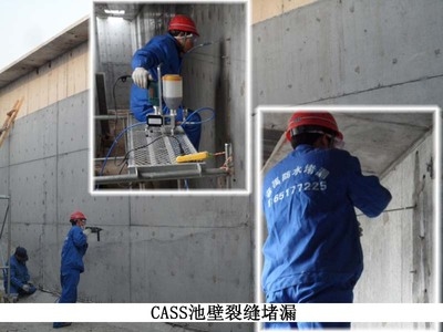 聚氨酯注漿材料環(huán)保特性 行業(yè)新聞 第3張