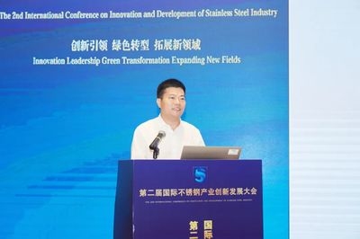 姜濤技術(shù)創(chuàng)新應(yīng)用實(shí)例，濤在技術(shù)創(chuàng)新領(lǐng)域的應(yīng)用 行業(yè)新聞 第1張