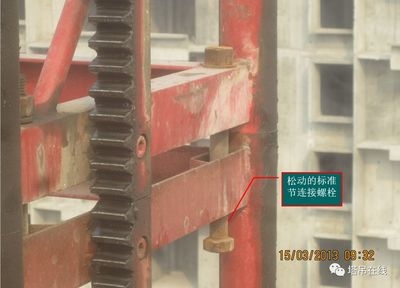 螺栓松動(dòng)對(duì)結(jié)構(gòu)安全影響，松動(dòng)對(duì)建筑結(jié)構(gòu)安全 行業(yè)新聞 第1張