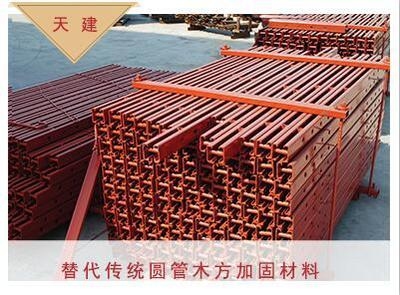 建筑加固材料行業(yè)政策影響，政策導(dǎo)向下的建筑加固材料行業(yè)變革 行業(yè)新聞 第4張