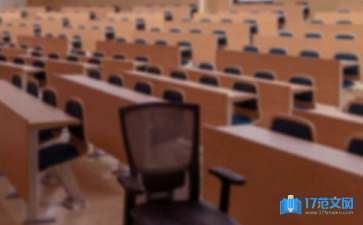 建筑安全管理常見問題解析，安全管理，常見問題與解決 行業(yè)新聞 第4張