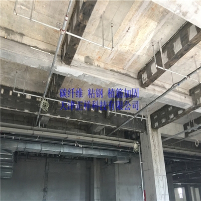 歷史維護記錄對加固設(shè)計的影響，維護記錄對加固設(shè)計 行業(yè)新聞 第1張