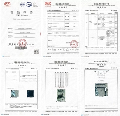 抗震檢測報(bào)告解讀指南，抗震檢測報(bào)告解讀指南，明晰關(guān)鍵要點(diǎn)，掌握核心信息 行業(yè)新聞 第1張