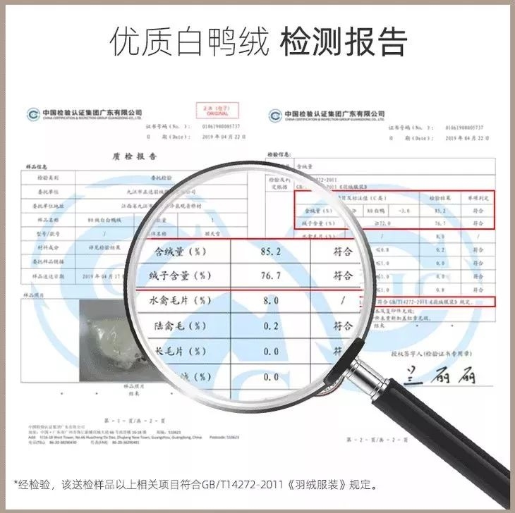 抗震檢測報(bào)告解讀指南，抗震檢測報(bào)告解讀指南，明晰關(guān)鍵要點(diǎn)，掌握核心信息 行業(yè)新聞 第5張