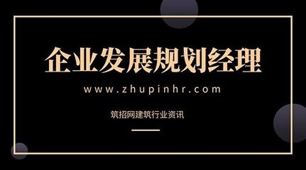 建筑行業(yè)求職面試常見問題，建筑行業(yè)求職面試，常見問題全解析 行業(yè)新聞 第3張