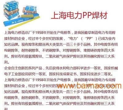 耐熱鋼預(yù)熱溫度的影響因素，幾種不同風(fēng)格的標(biāo)題供你參考，你可以根據(jù)具體使用場(chǎng)景進(jìn)行選擇，，深度剖析，耐熱鋼預(yù)熱溫度的多元影響因素，解鎖關(guān)鍵，探究耐熱鋼預(yù)熱溫度受哪些因素影響，聚焦核心，耐熱鋼預(yù)熱溫度影響因素 行業(yè)新聞 第4張