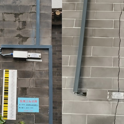 建筑沉降監(jiān)測技術(shù)介紹，幾種不同風格的標題供你參考，你可以根據(jù)具體需求進行選擇，，解鎖建筑沉降監(jiān)測前沿技術(shù)，聚焦建筑沉降監(jiān)測，核心技術(shù)全解析，探秘建筑沉降監(jiān)測實用技術(shù) 行業(yè)新聞 第1張