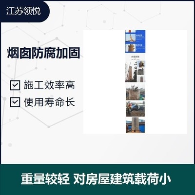 建筑加固設計資質(zhì)維護要點，建筑加固設計資質(zhì)維護核心要點解析 行業(yè)新聞 第3張