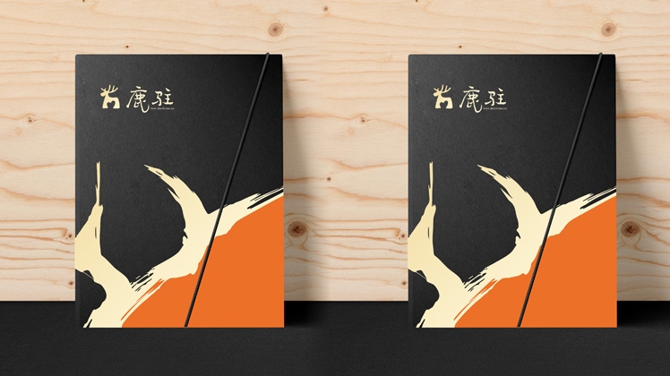 民宿的設(shè)計說明模板，幾種不同風格的標題供你參考，你可以根據(jù)實際需求進行選擇，，實用風，民宿設(shè)計說明模板全解析，專業(yè)風，精準呈現(xiàn)——民宿設(shè)計說明模板指南，創(chuàng)意風，解鎖民宿魅力！ 行業(yè)新聞 第3張