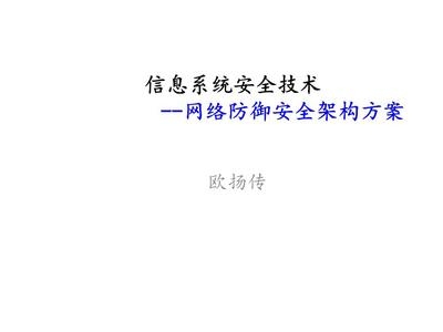 加固工程安全管理規(guī)范，幾種不同風(fēng)格的標(biāo)題供你參考，，筑牢防線，加固工程安全管理規(guī)范全解析，嚴(yán)守標(biāo)準(zhǔn)！聚焦加固工程安全管理規(guī)范，強(qiáng)化管控，依循加固工程安全管理規(guī)范 行業(yè)新聞 第4張