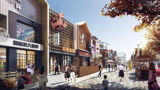 舊商業(yè)區(qū)改造申請報告，幾種不同風(fēng)格的標(biāo)題供你參考，，正式嚴謹風(fēng)，關(guān)于舊商業(yè)區(qū)改造項目的申請報告，突出目標(biāo)風(fēng)，聚焦舊商業(yè)區(qū)煥新，改造申請報告，強調(diào)意義風(fēng)，盤活舊商業(yè)區(qū)活力——改造申請報告 行業(yè)新聞 第3張