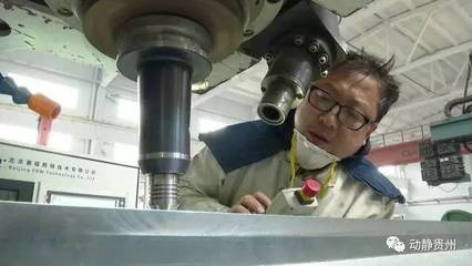 姜濤工作室焊接技術(shù)新突破，幾種不同風(fēng)格的標(biāo)題供你參考，你可以根據(jù)具體使用場(chǎng)景進(jìn)行選擇，，姜濤工作室達(dá)成焊接技術(shù)重大突破，喜訊！姜濤工作室實(shí)現(xiàn)焊接技術(shù)新跨越，聚焦丨姜濤工作室在焊接技術(shù)上取得新 行業(yè)新聞 第4張