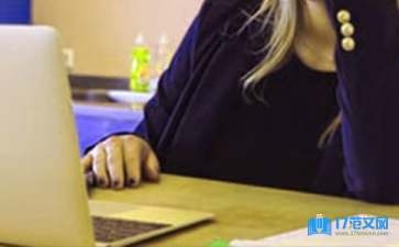 加固資質(zhì)技術負責人職責，幾種不同風格的標題供你參考，你可以按需選擇，，正式嚴謹風，加固資質(zhì)技術負責人核心職責全解析，突出重點風，聚焦加固資質(zhì)，技術負責人的關鍵職責，實用導向風，明晰加固資質(zhì)技術負責人應盡之責 行業(yè)新聞 第1張