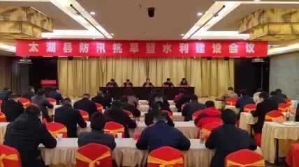 緊急加固設(shè)計(jì)人員配置優(yōu)化，幾種不同風(fēng)格的標(biāo)題供你參考，你可以根據(jù)具體使用場(chǎng)景進(jìn)行選擇，，聚焦緊急加固，設(shè)計(jì)人員配置優(yōu)化策略，破局之法，緊急加固下的設(shè)計(jì)人員配置優(yōu)化之道，解鎖高效路徑——緊急加固設(shè)計(jì)人員 行業(yè)新聞 第2張