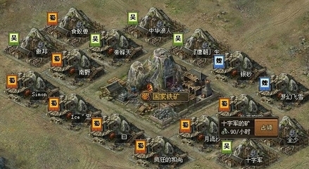 緊急加固設(shè)計(jì)人員配置優(yōu)化，幾種不同風(fēng)格的標(biāo)題供你參考，你可以根據(jù)具體使用場(chǎng)景進(jìn)行選擇，，聚焦緊急加固，設(shè)計(jì)人員配置優(yōu)化策略，破局之法，緊急加固下的設(shè)計(jì)人員配置優(yōu)化之道，解鎖高效路徑——緊急加固設(shè)計(jì)人員 行業(yè)新聞 第1張