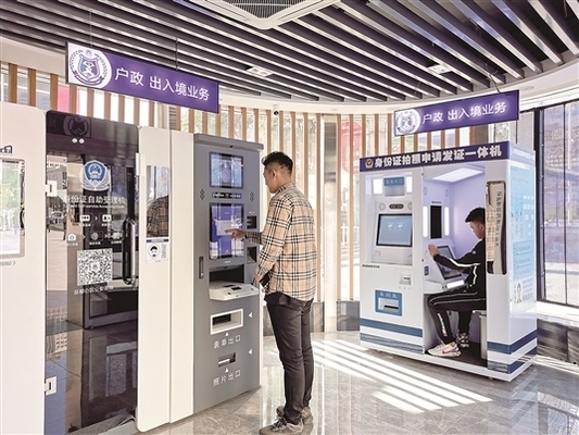 昆都侖河對當?shù)亟?jīng)濟的貢獻，昆都侖河，驅動區(qū)域經(jīng)濟發(fā)展的核心 行業(yè)新聞 第4張