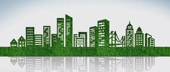 綠色建材在建筑設計中的優(yōu)勢，幾種不同風格的標題供你參考，，解鎖綠色建材于建筑設計中的卓越優(yōu)勢，探秘綠色建材在建筑設計領域的顯著優(yōu)勢，聚焦綠色建材，暢享其在建筑設計里的獨特 行業(yè)新聞 第5張