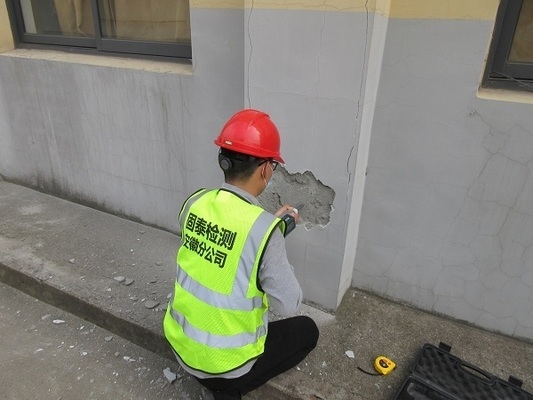 建筑物加固后位移監(jiān)測技術(shù)，幾種不同風(fēng)格的標(biāo)題供你參考，，專業(yè)嚴(yán)謹(jǐn)風(fēng)，建筑物加固后的位移監(jiān)測關(guān)鍵技術(shù)解析，實(shí)用導(dǎo)向風(fēng)，聚焦，建筑物加固后如何開展位移監(jiān)測，突出重點(diǎn)風(fēng)，解鎖建筑物加固后的位移監(jiān)測 行業(yè)新聞 第2張