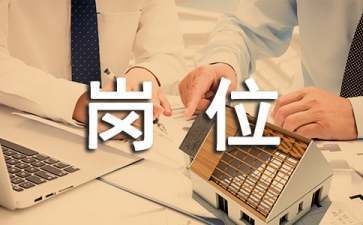 結(jié)構(gòu)工程師鑒別圖紙技巧，供你參考，你可以根據(jù)實(shí)際需求進(jìn)行選擇，，解鎖結(jié)構(gòu)工程師鑒別圖紙的核心技巧，結(jié)構(gòu)工程師必備，精準(zhǔn)鑒別圖紙實(shí)用技巧，探秘結(jié)構(gòu)工程師鑒別圖紙的高效 行業(yè)新聞 第4張